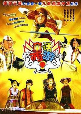 网页av
