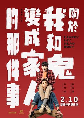 网页av